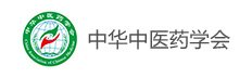 设有中医皮肤科