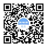 抑郁等多达18个中医专台