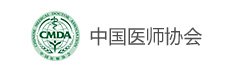 口腔科学