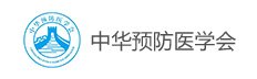 营养科