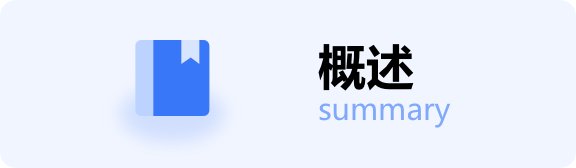 山东省立蓝鲸直播最新版下载 中医科