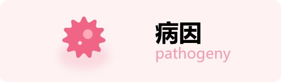 临床应用浮针治疗抑郁症
