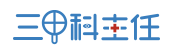口腔科学