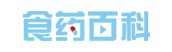 营养科